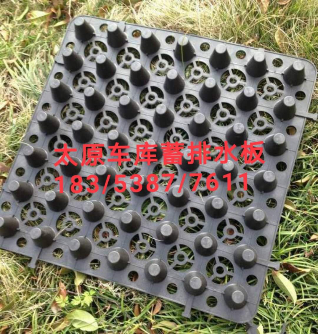 ܇��(k��)��ˮ��/̫ԭ܇��(k��)����ˮ��/ɽ����ˮ��S��