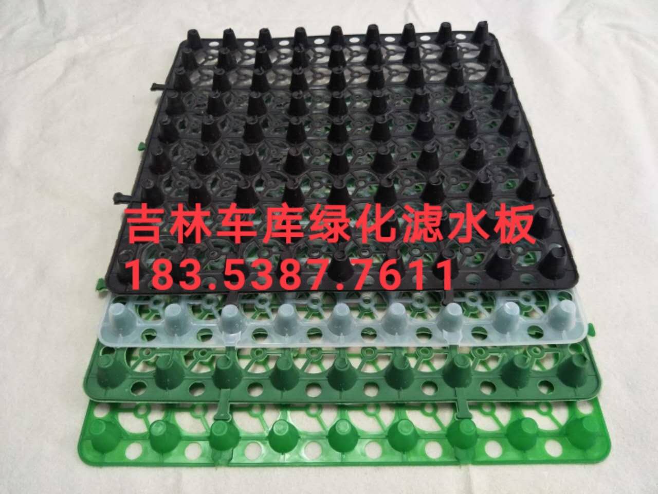 ���ֽ���������ˮ��%܇��(k��)�G���Vˮ��