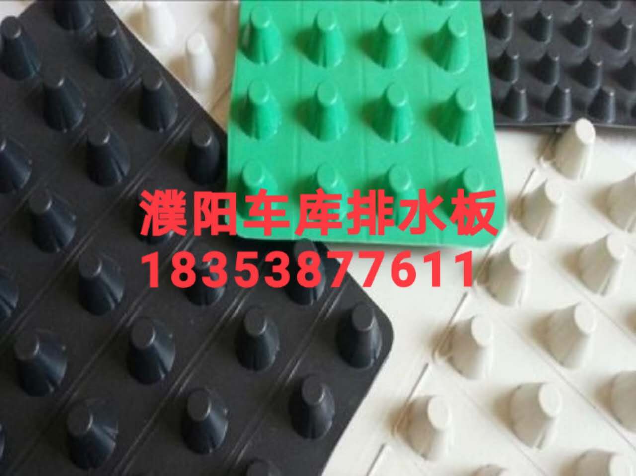 ����(y��ng)��܇��픰���ˮ��&�S����픾G����ˮ��