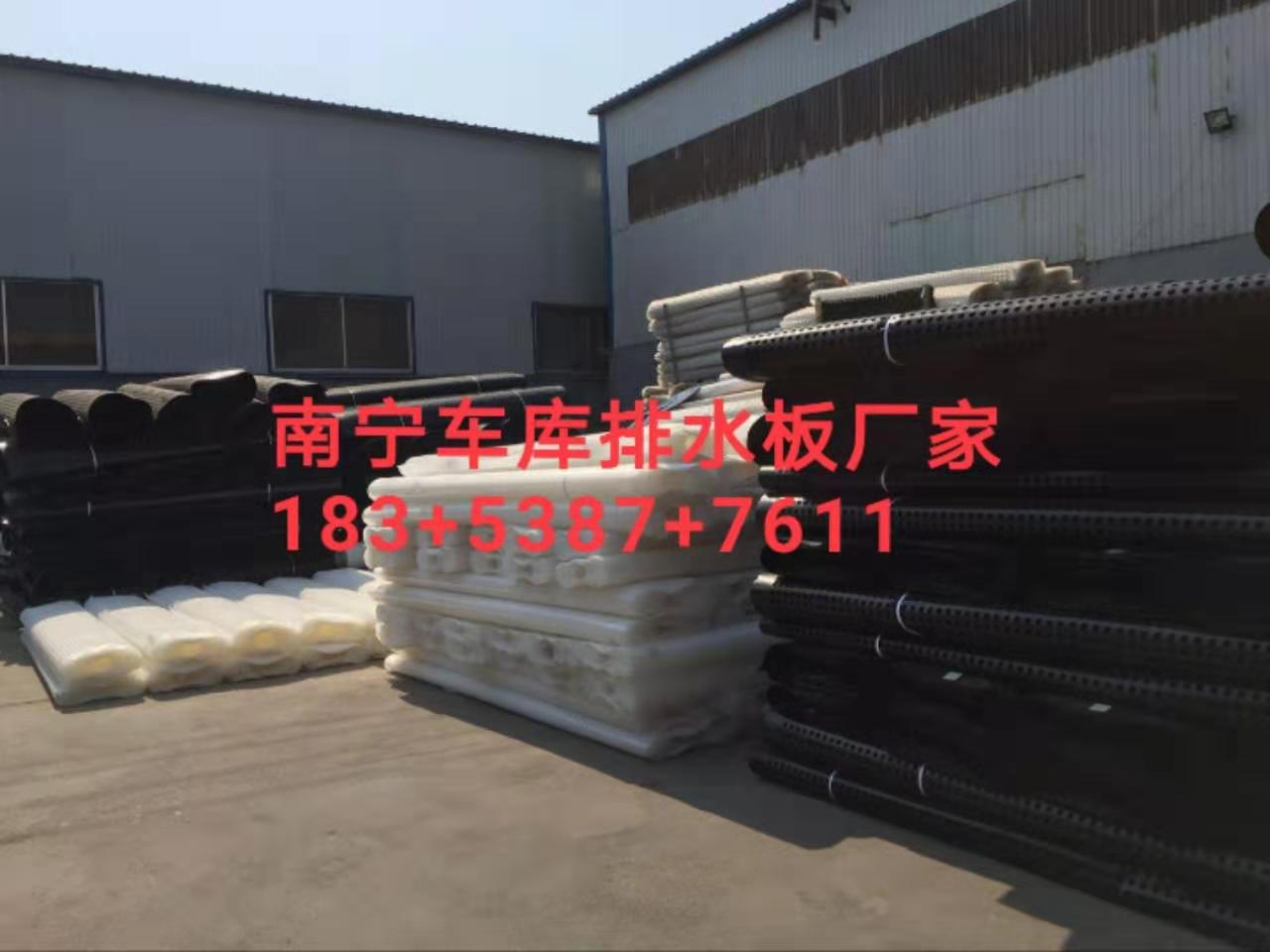 �ό�20��܇����ˮ�塷ȫ������ˮ��S��