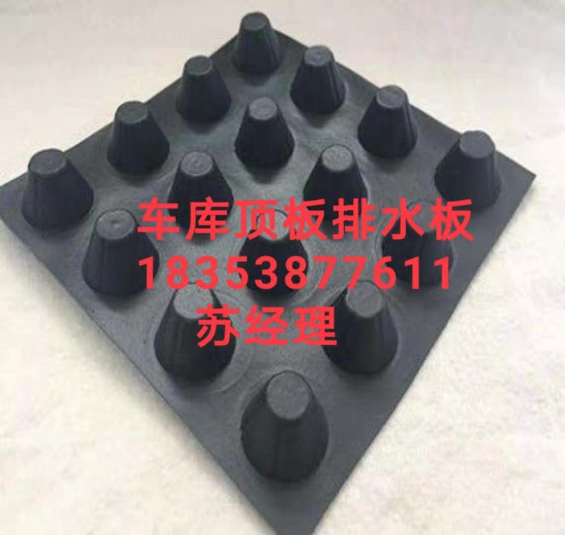 ���u܇����ˮ�壨�߿������G����ˮ��