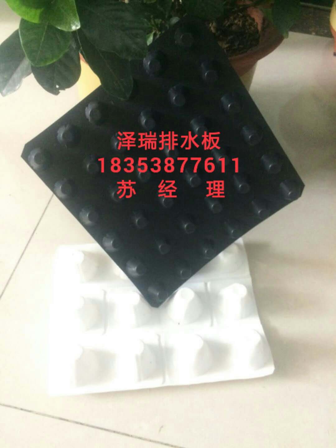 �Ͼ�20�ߵ�������ˮ��/܇����ˮ��S��