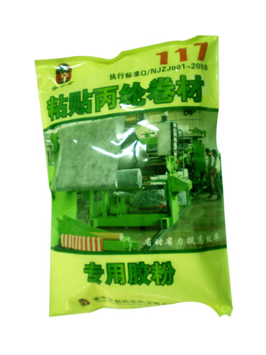 117ճ�N���]���Č����z��