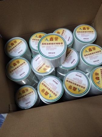 �����w�S��ճ�� Ƕ�p��