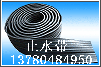 ��s�p350��8ֹˮ�� ���zֹˮ�� 65