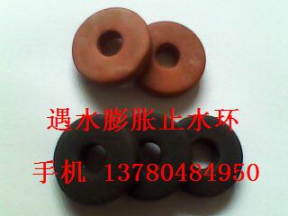 ֹˮ�h(hu��n) ��ˮ��Ûֹˮ�h(hu��n) ������˨���zֹˮ