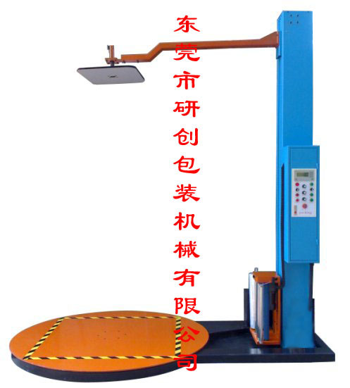 �Є�(chu��ng)���Ԅ�(d��ng)����p�@�C(j��) �V�|����