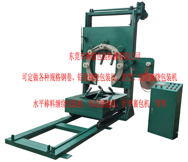 ����(y��ng)�Pʽ䓽z�p�@�C(j��)d�����p�@�C(j��)�S��