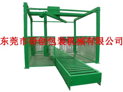 ����(y��ng)�u��ʽ�p�@���b�C(j��)y�V�|�Ԅ�(d��ng)����C(j��)