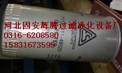 SA-160A�Չ��C(j��)�C(j��)���^(gu��)�V��