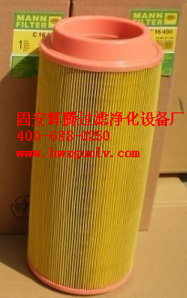 ���ƿ՚�VоC16400