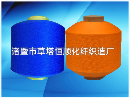 ���]�ӏ��z