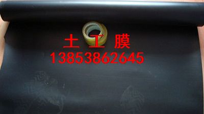 ��Ϫ����Ĥ�N�ۡ����|���B(y��ng)ֳ���÷��BĤ