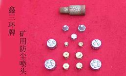 �V�÷��m���^