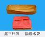 ����ˮ��