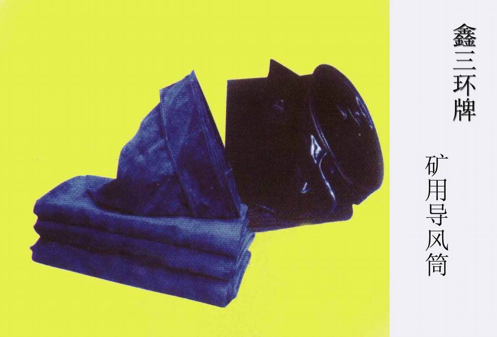 �V�Ì��LͲ,�������h(hu��n)���ƌ��LͲ,�V���LͲ