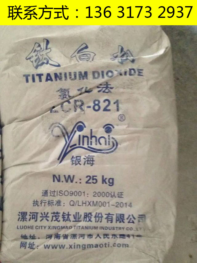 �dï821⁰׷�,�Ȼ���⁰׷�821