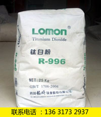 ����R-996⁰׷�,⁰׷�996