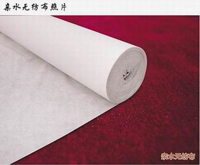 �Hˮ�o����