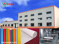 �o�����ͺϼӹ�