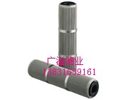 �ݗU�Չ��C�C���^�V��