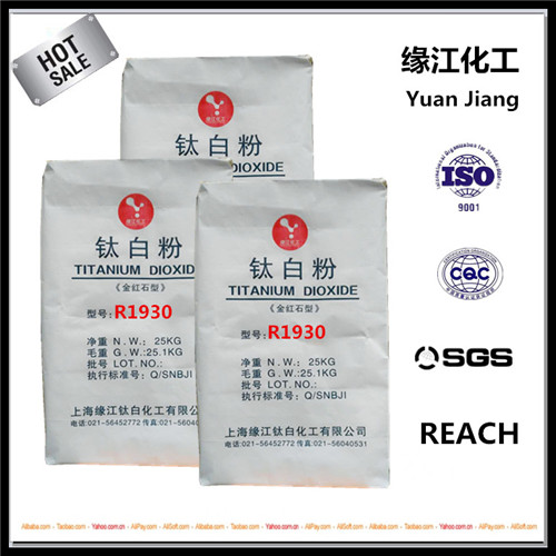 �Ȼ�����tʯ��⁰׷�R1930