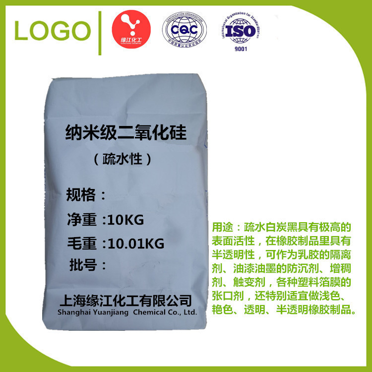 �{�׼�(j��)��ˮ��̿���������w���a(ch��n)��(zhu��n)��