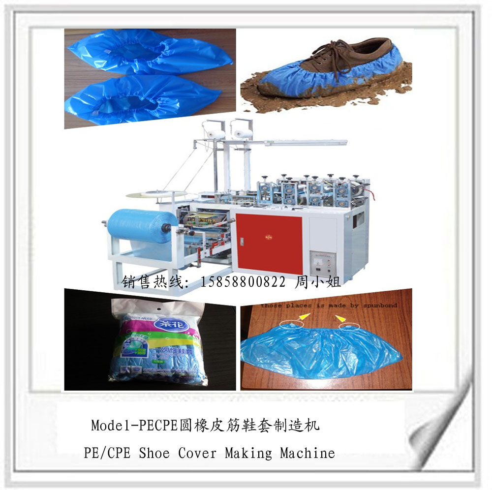 ����Ь�יC(j��)