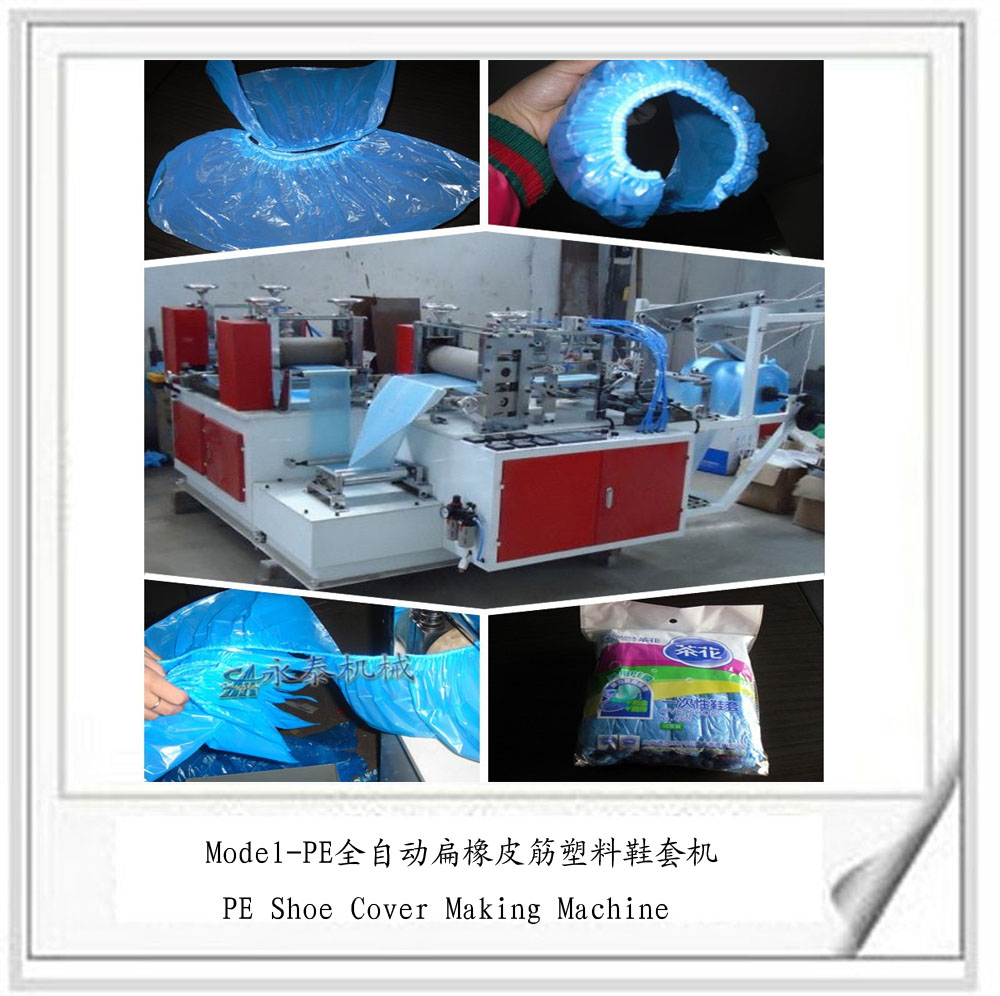 ����Ь������C(j��)