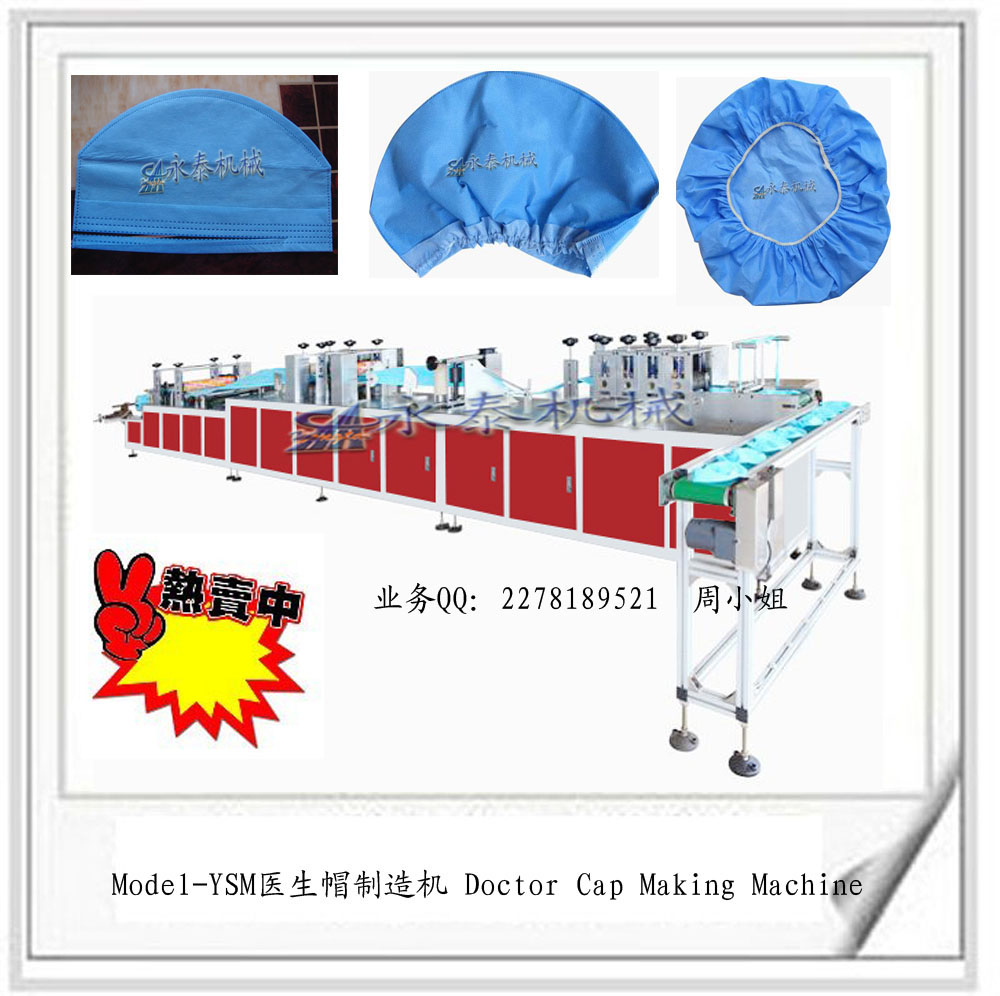 �o�����t(y��)��ñ����C