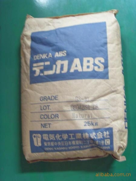 ABS TE-10/�ձ�늚⻯�W(xu��)