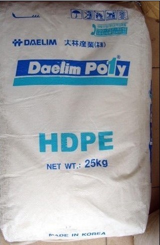 HDPE