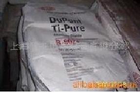 ����(y��ng)�Ű�⁰׷�R902+