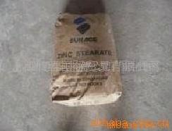 ����(y��ng)�¼���Ӳ֬���\SAK-ZS-PLB