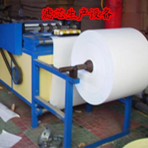 �N(xi��o)�۞Vо���a(ch��n)�O(sh��)��