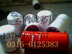 ���l(f��)���{�ɿ˞Vо939404��ˮ���x�Vо