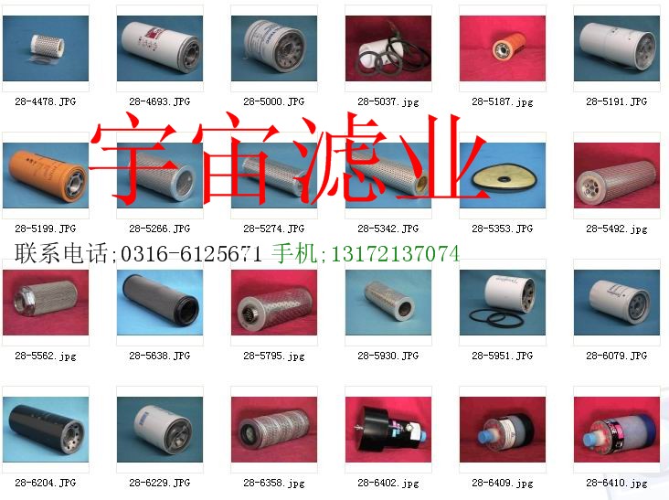 ����(y��ng)MAHLE���՞Vо