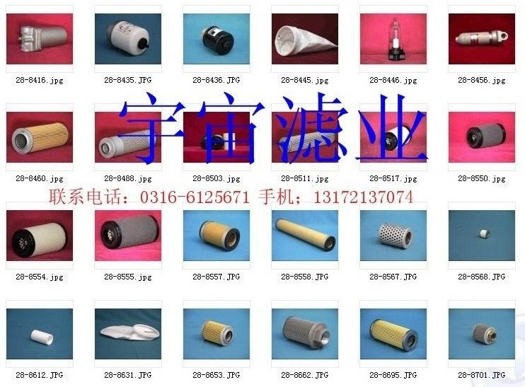 ����(y��ng)����Һ���͞Vо