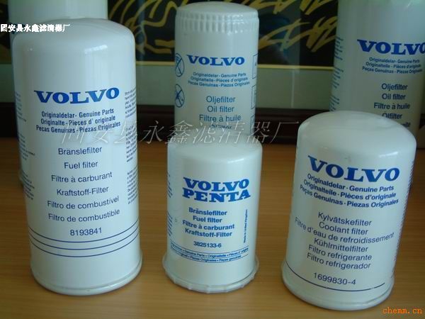 ���ι���(y��ng)VOLVO�֠����^�V��