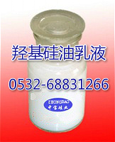 �u��������Һ