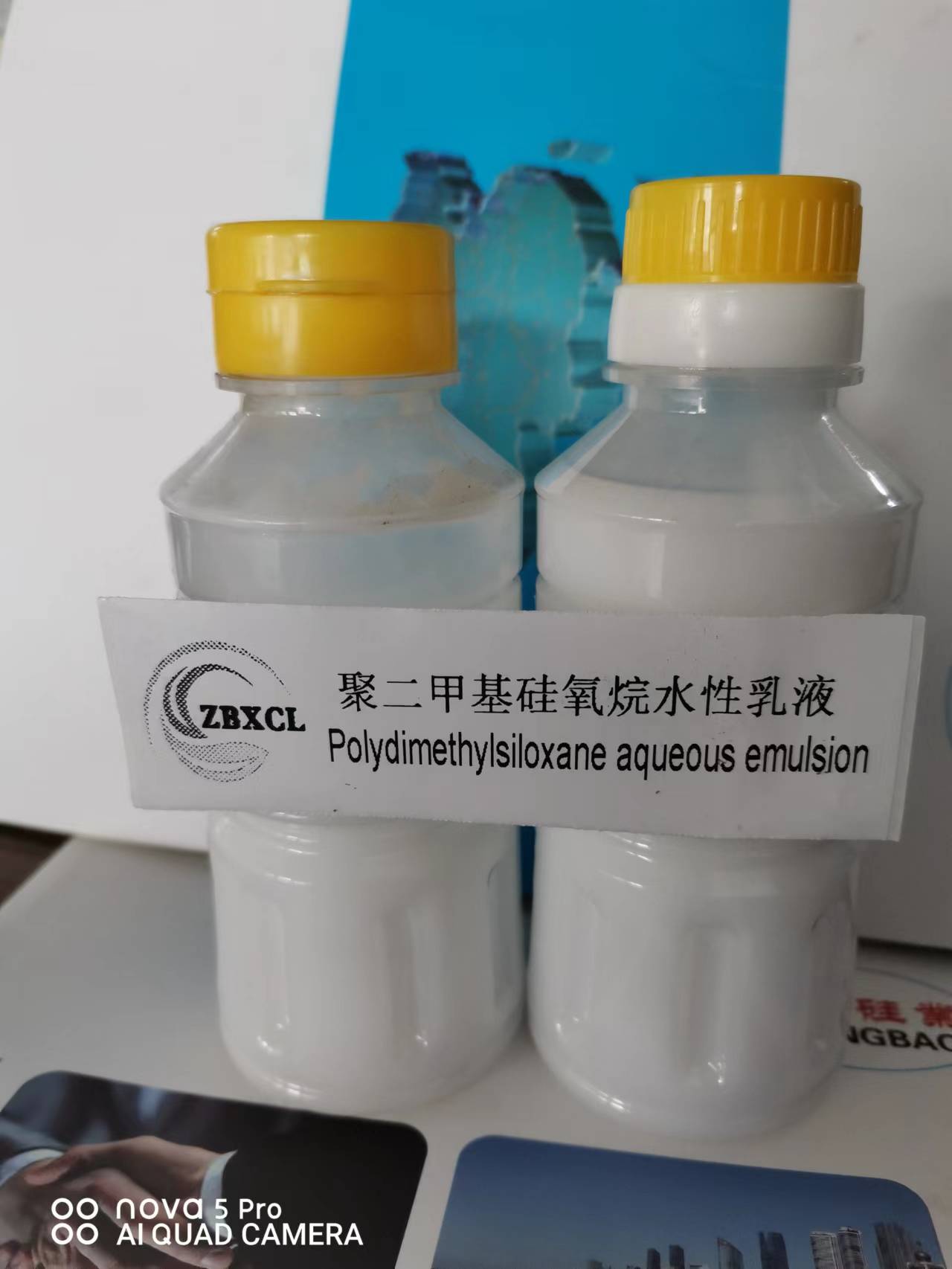 �۶��׻�������ˮ����Һ