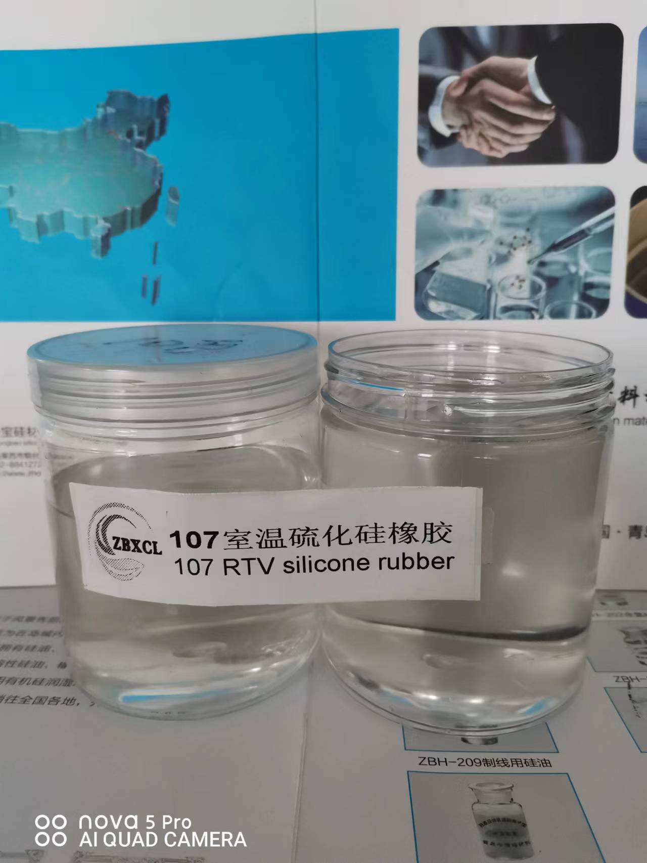 107�Ҝ��򻯹����z