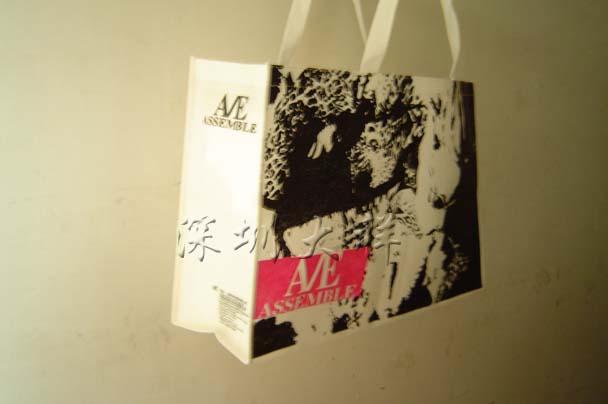 ���ڴ��鹫˾����(y��ng)�h(hu��n)����