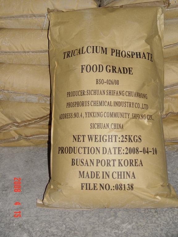 ʳƷ��(j��)�������}