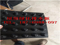 ɽ��܇(ch��)��(k��)��ˮ��%�\(y��n)��2���־G������ˮ��