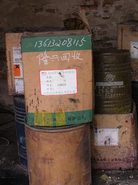 ��ُ�e��Ⱦ�ϼ����13613208115