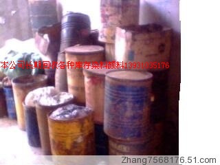 �߃r���ո��N����Ⱦ��