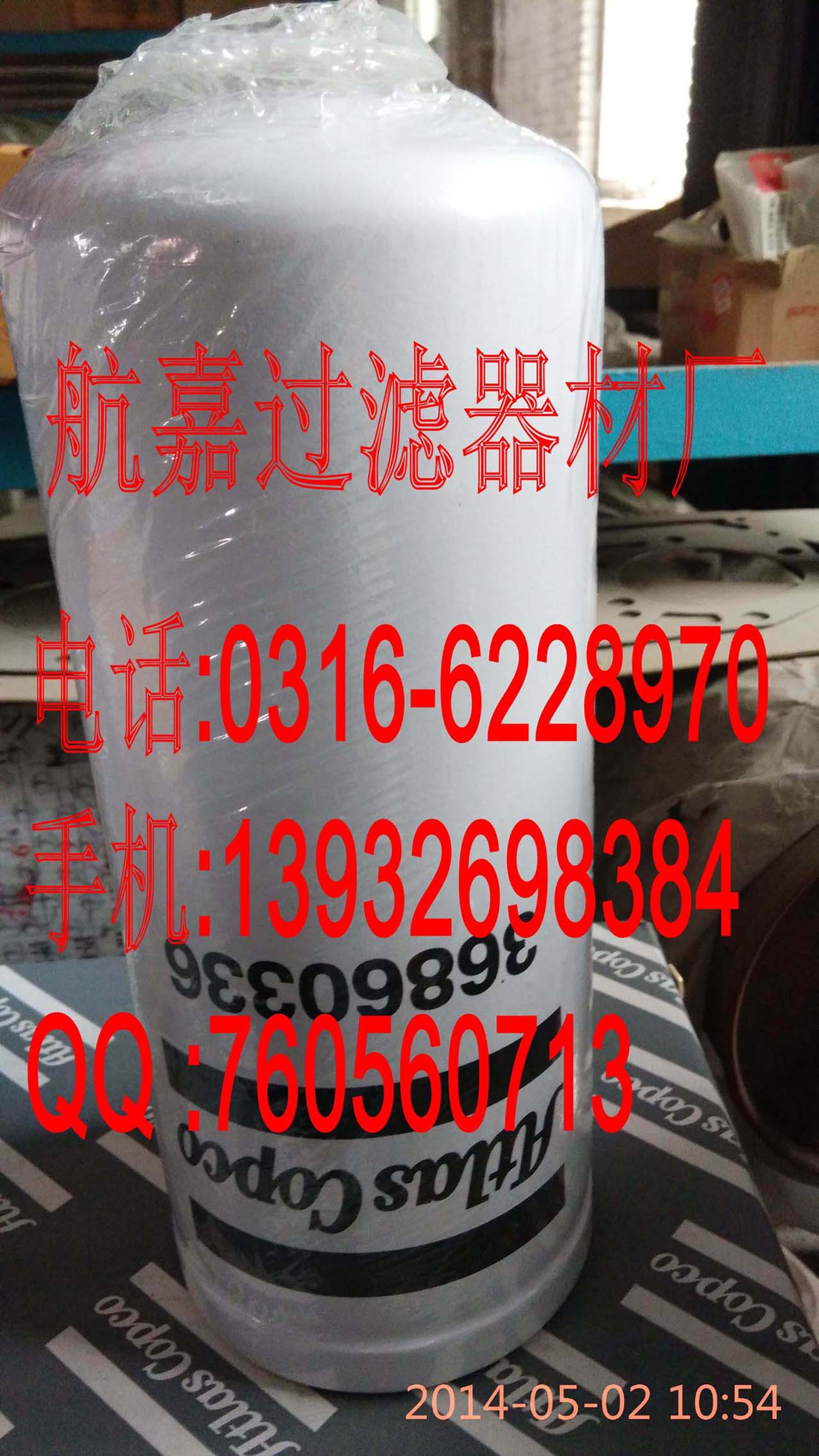 ���ΞV�I(y��)����(y��ng)36860336�Vо