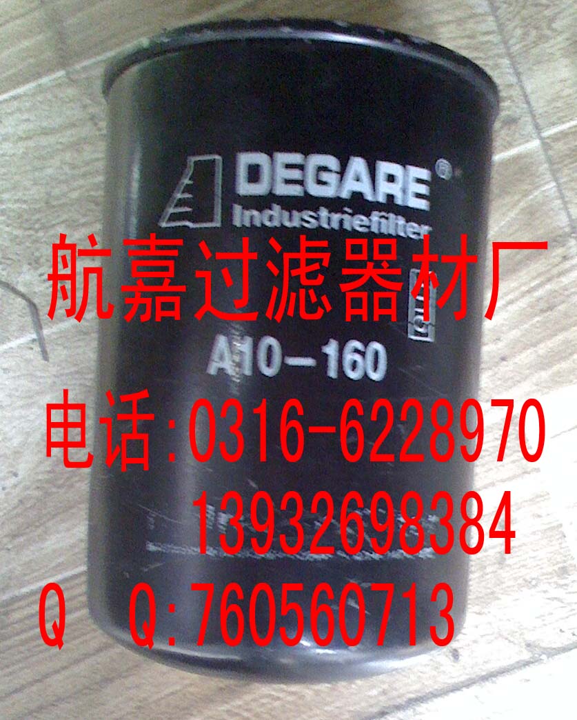 ���ι���(y��ng)A10-160�Vо