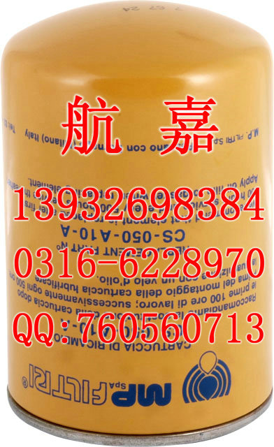 ���CS-050-P10-A�Vо